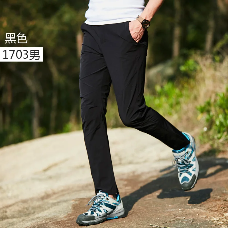 Summer Breathable Mesh Ice Silk Quick Drying Trousers Men Women's Large Size Loose Stretch Outdoor Hiking Casual hiking pants casual pants