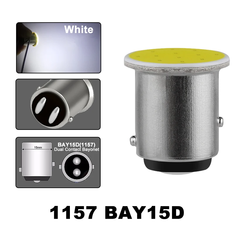 COB LED Bulbs Turn Signal Lights - 7000K White Car Reverse Backup Brake Lamps (1/4/10 PCS)