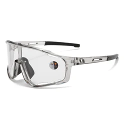 Photochromic UV400 Protection Sports Sunglasses (GRAY)