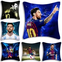 M-MessiS Pillow Covers Cartoon Sofa Decorative Home Double-sided Printing Short Plush Cute Cushion Cover 1