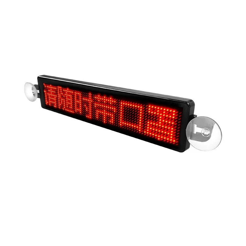 high-brightness-mini-led-message-board-led-screen-car-led-display