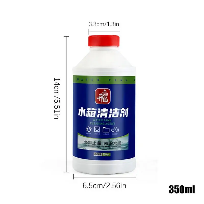 Cooling System Cleaner Radiator Cleaning Fluid Radiator Flush 350ml Car Cleaner Removes Rust Scale Deposits Auto Cooling System