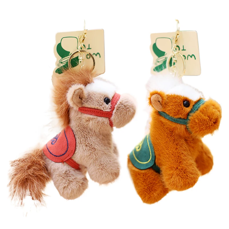 Horse Keychains New Year 2026 Gifts Horse Year Keychains Pendant Horse Charms For Backpack Party Favors New Year 2026 Gifts