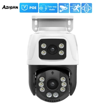 XMEYE 6MP POE PTZ Dual Lens IP CCTV Camera Video Surveillance Security Outdoor Two Way Audio Street ONVIF Full Color Auto Track 1