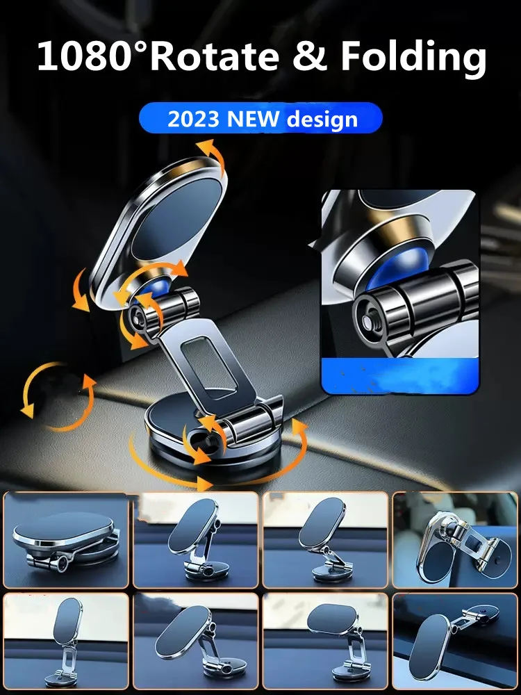 Magnetic Car Phone Holder Rotatable Foldable Bracket