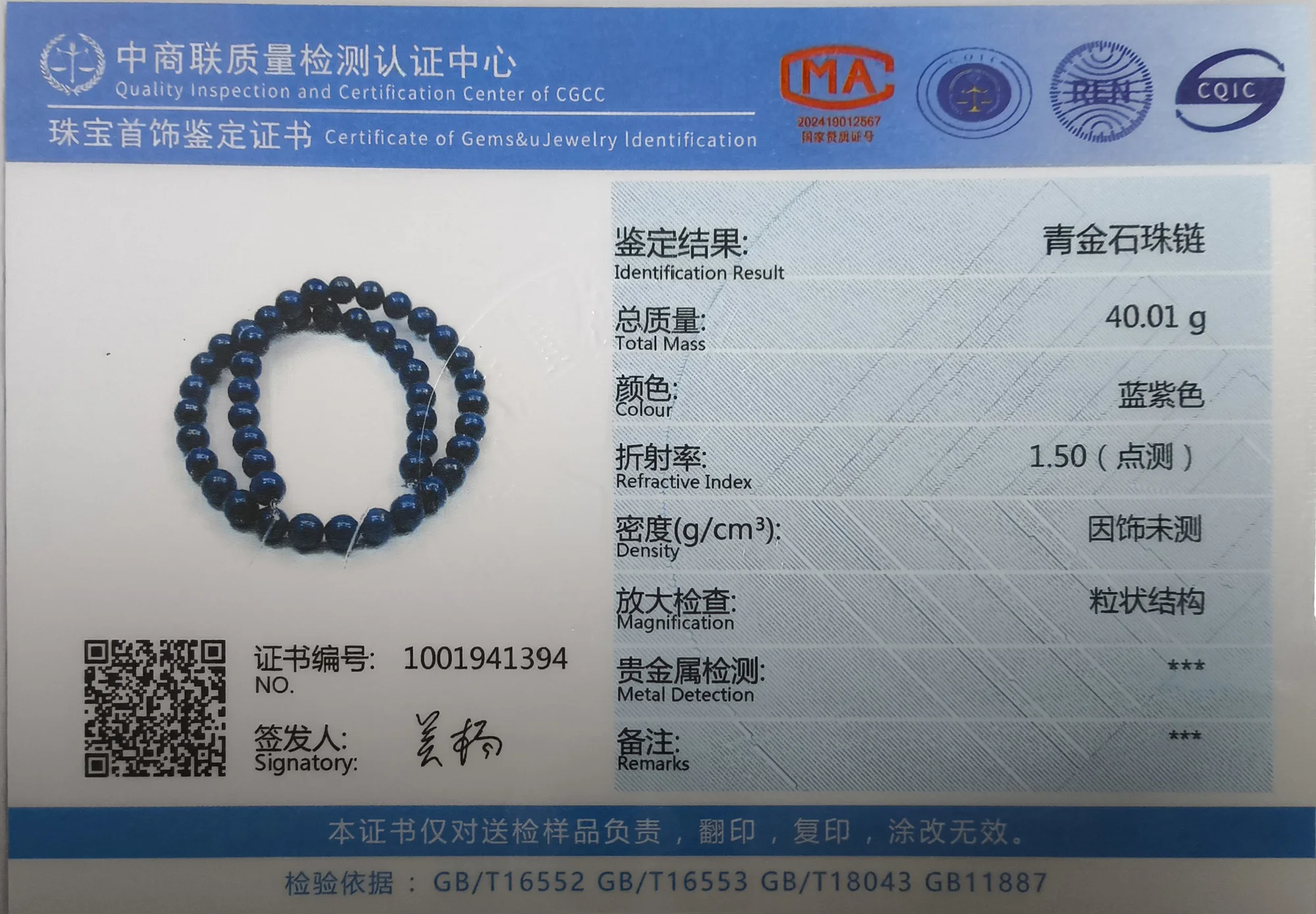 Veemake Lapis Lazuli Natürliche Steine DIY Halskette Armbänder Ohrringe Edelsteine Faceted Unregelmäßige Cube Perlen Für Schmuck Machen – Detail 3