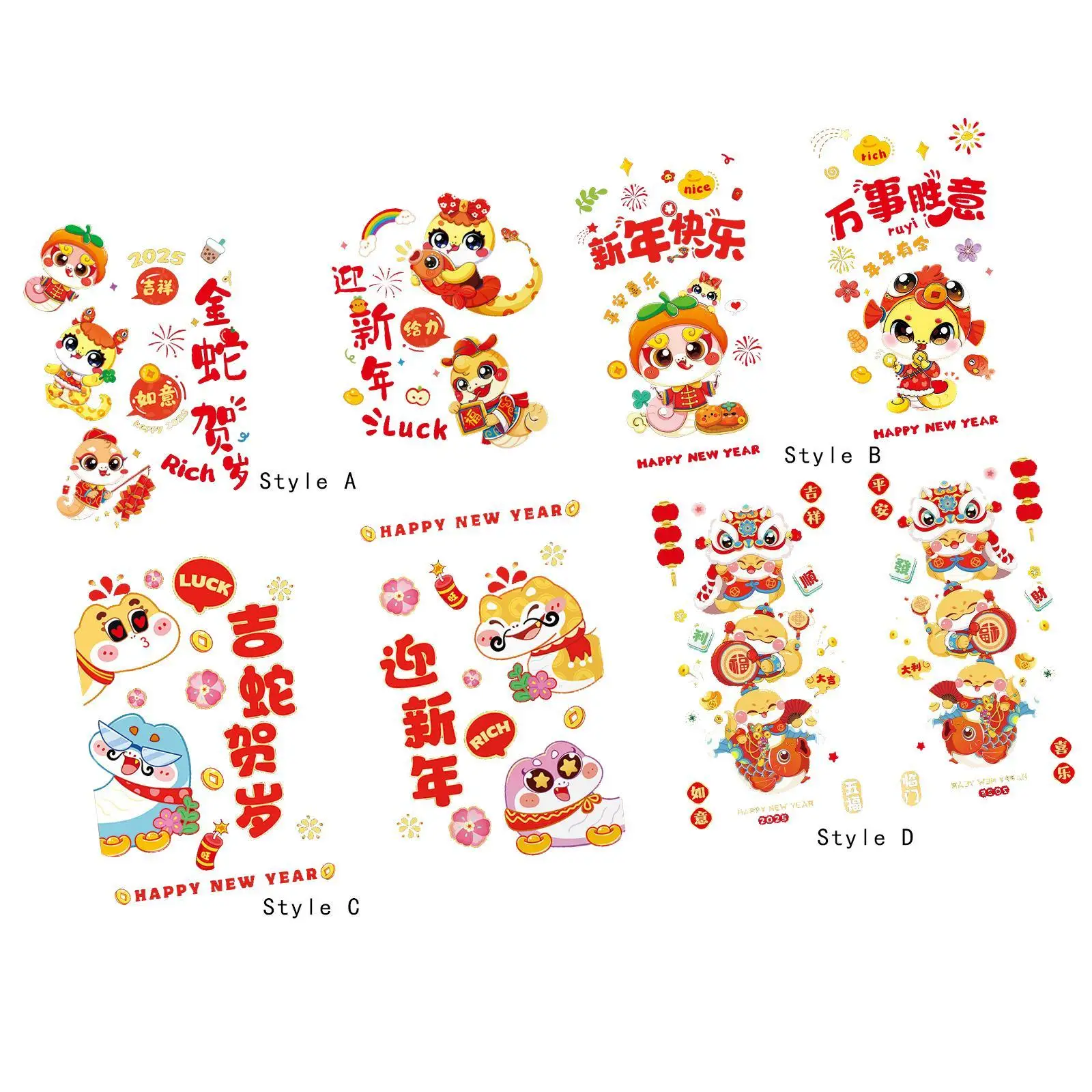 Glass Sticker Decals Static Clings Chinese New Year Window Clings Snake for Cafe Glass Window Car Restaurant Office
