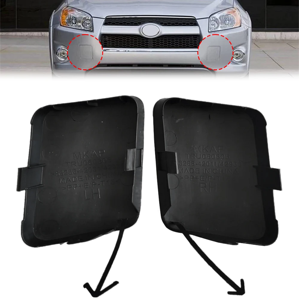 도요타 RAV4 2006 2007 2008 자동차 앞 범퍼 견인 후크 아이 커버 캡 53286-42031/42931 53285-42011/4293 용 한 쌍