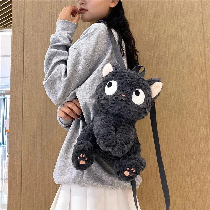 

Cartoon Cute Cat Plush Backpack 15x30x12cm Fashion Versatile Funny Knapsacks Large Capacity Women Kids Girls Shoulder Bag