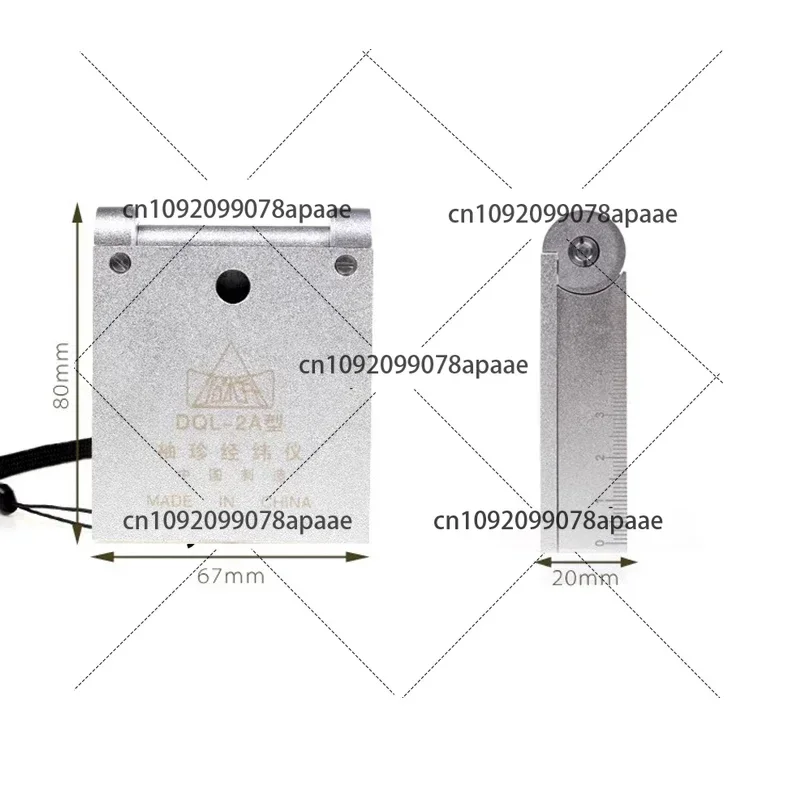 Suitable for Geological Survey & Outdoor Sports, DQL-2A Professional Geological Compass - Compact Mining Pocket Theodolite - Image 5