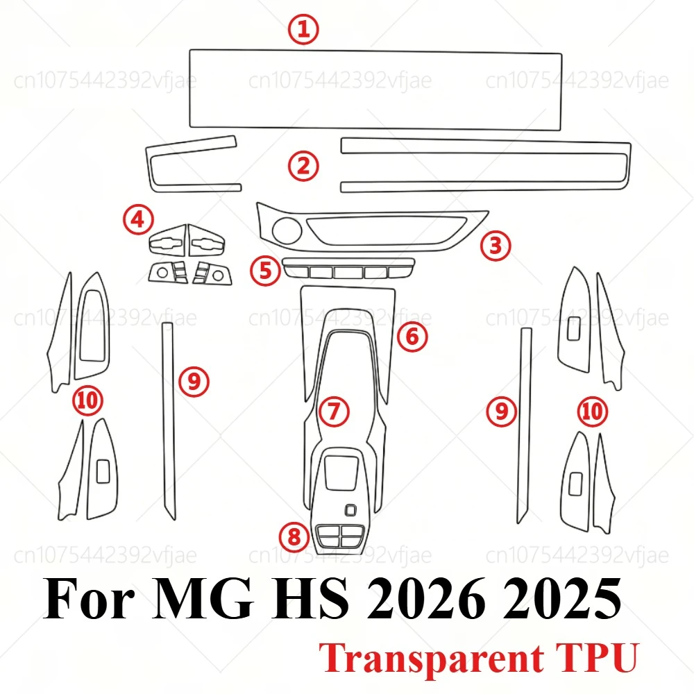 MG HS Interior Protection Film Set (2025–2026) view 3