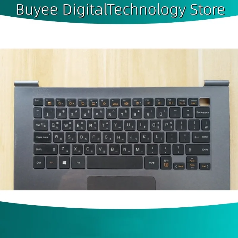 Online shopping