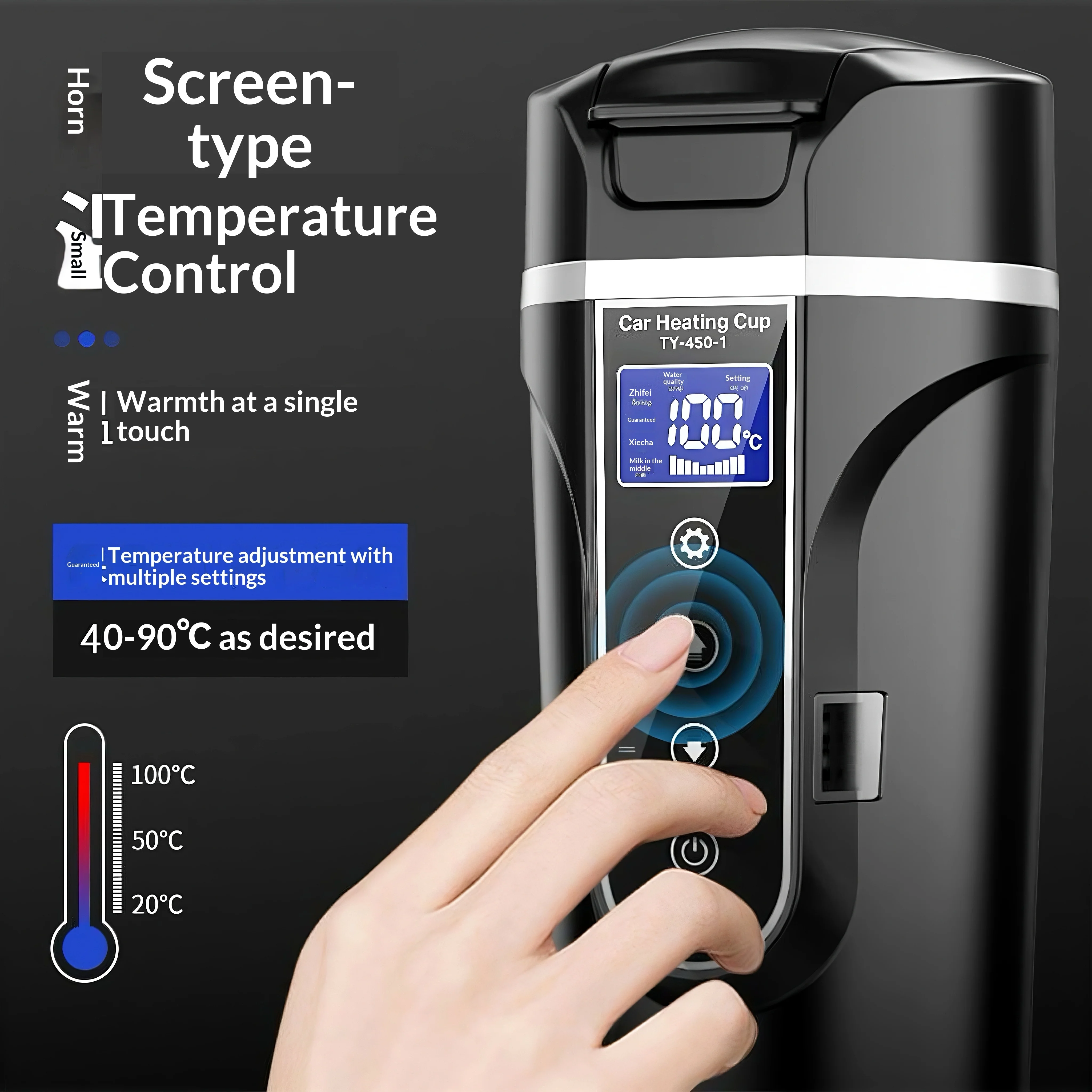 Car-Mounted Electric Kettle Universal for 12/24V