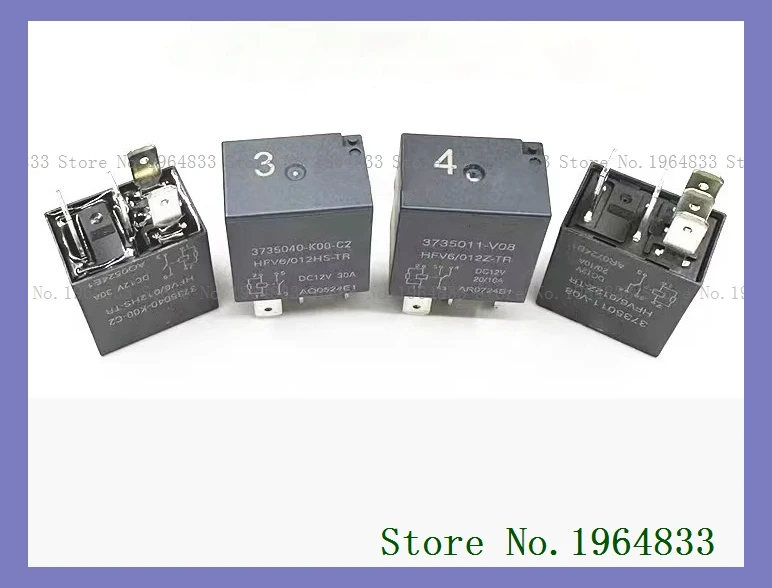 

HFV6 12V DIP-4 H6