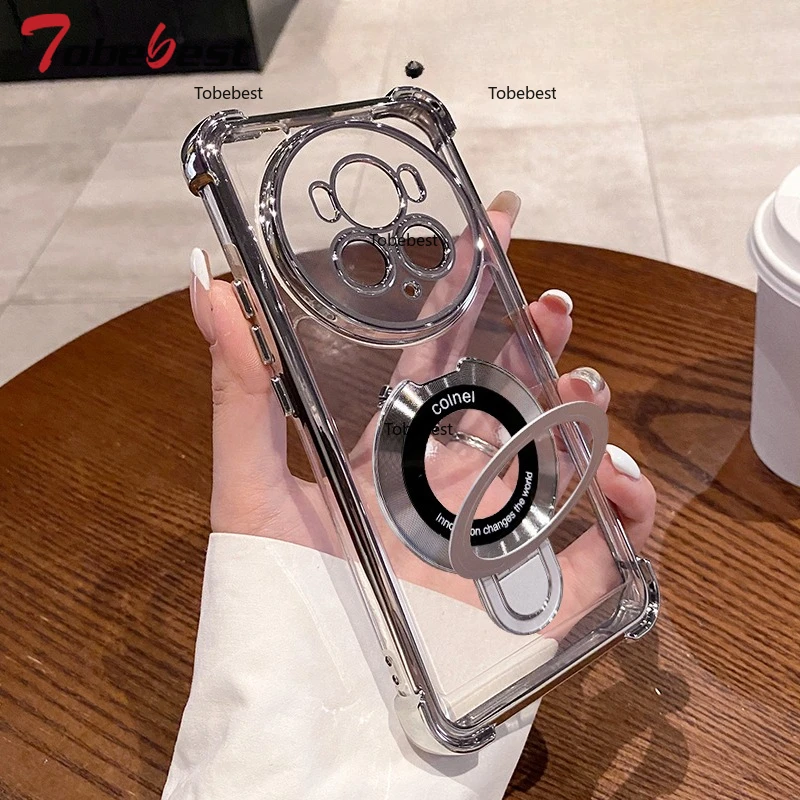 Shockproof Magnetic Bracket Silicone Case with Air-Clear Design