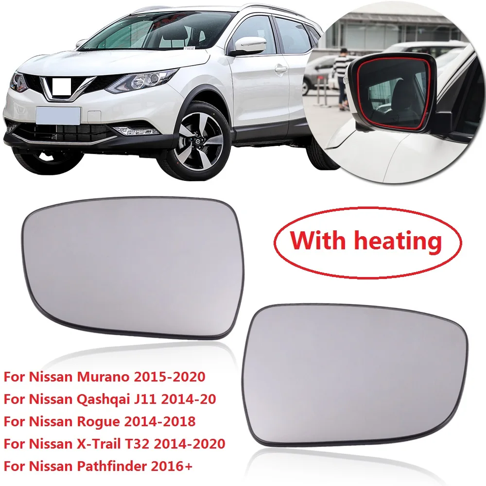 Capqx Side Rearview Mirror Glass Rear View Mirror Lens With Heating For