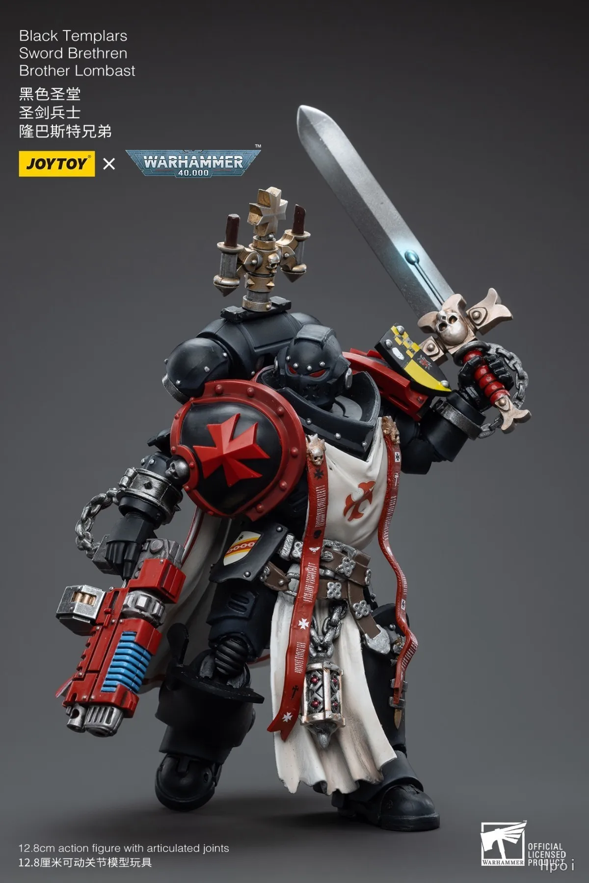 pre-order] 1/18 Joytoy Figura De Ação 40k Ultra Figuras E Mecha Anime