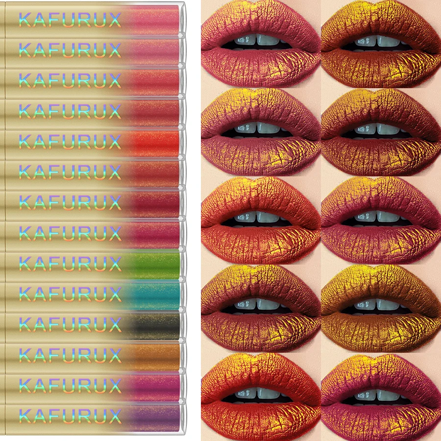 Vibrant Glitter Lip Glaze Collection - Hydrating Metallic Lip Tint