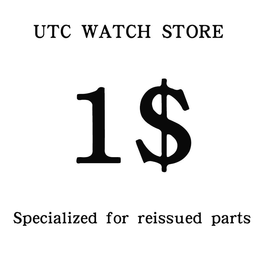 

Specialized for reissued parts