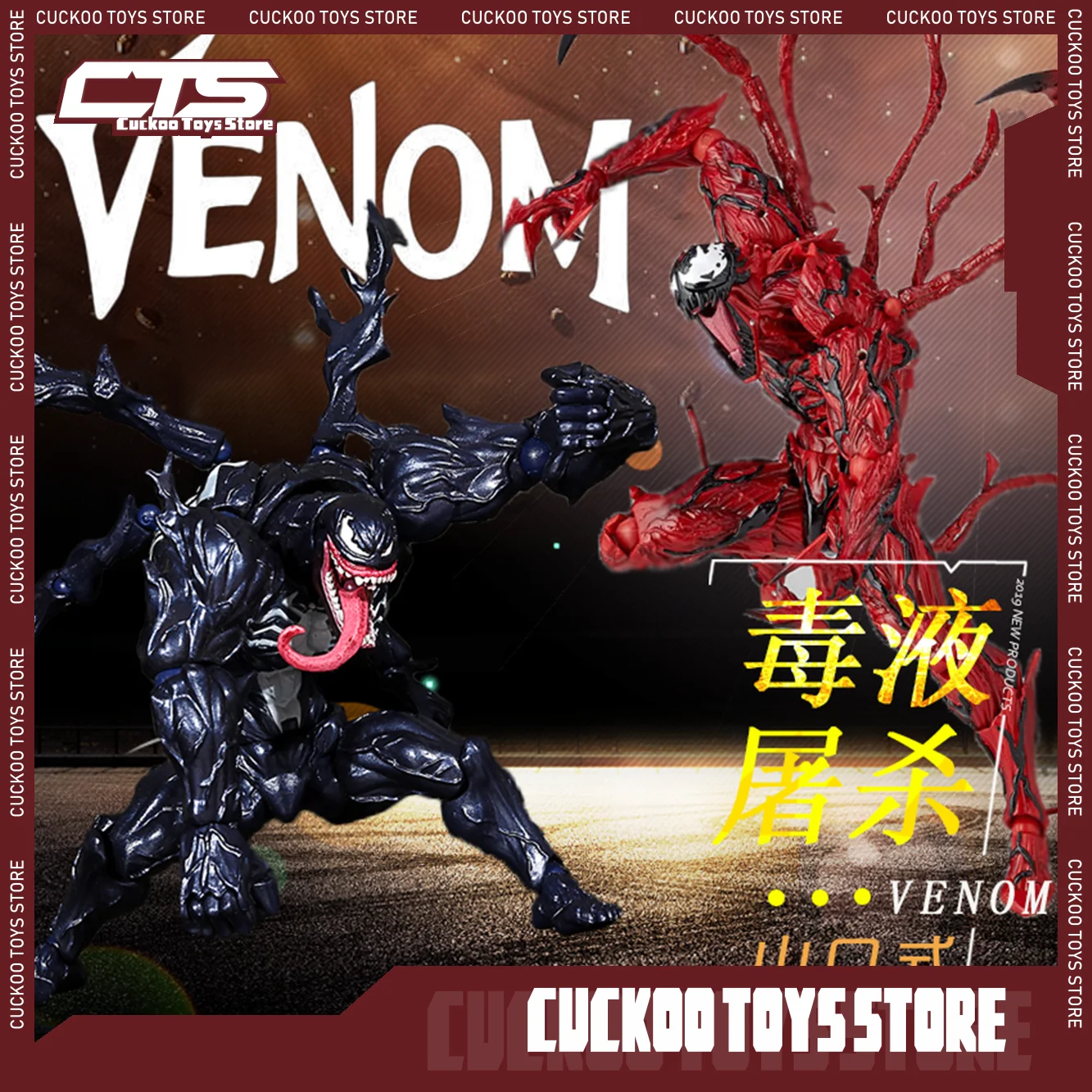 

Anime Marvel Venom Figures SHF Venom Symbiosis Spider-Man Action Figures The Slaughter Begins Figurine Toys Ornamen Gifts