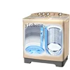 Tqh Semi-automatic Household Double Stainless Steel Barrel Old-Fashioned Large Capacity Washing Machine Bar Cylinder 1