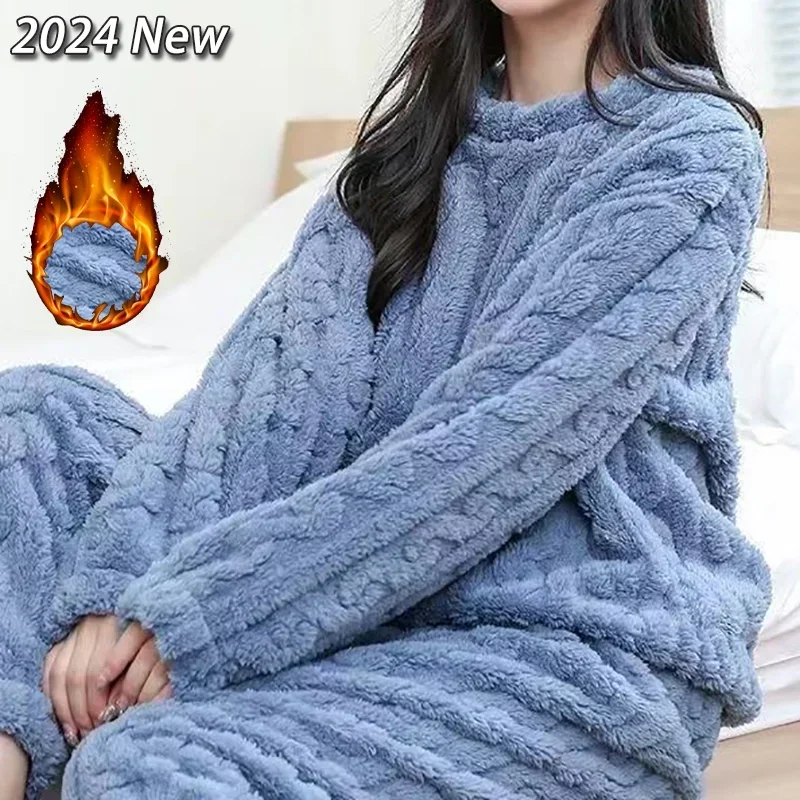Women 2 Piece Sets Autumn Winter Velvet Fleece Pajama Sets