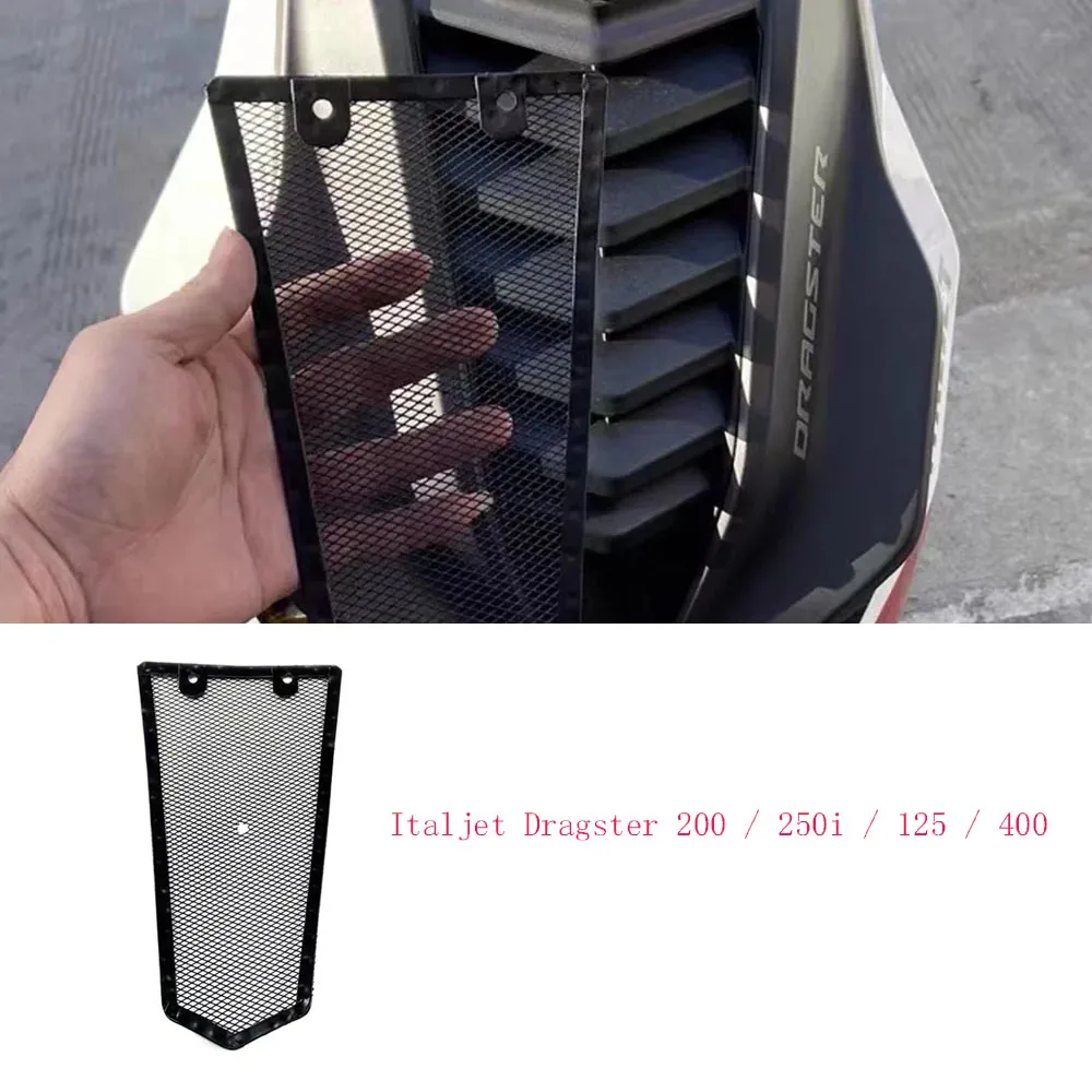 

Вентиляционные вентиляционные защитные сетки для Italjet Dragster 200 / 250i / 125 / 400