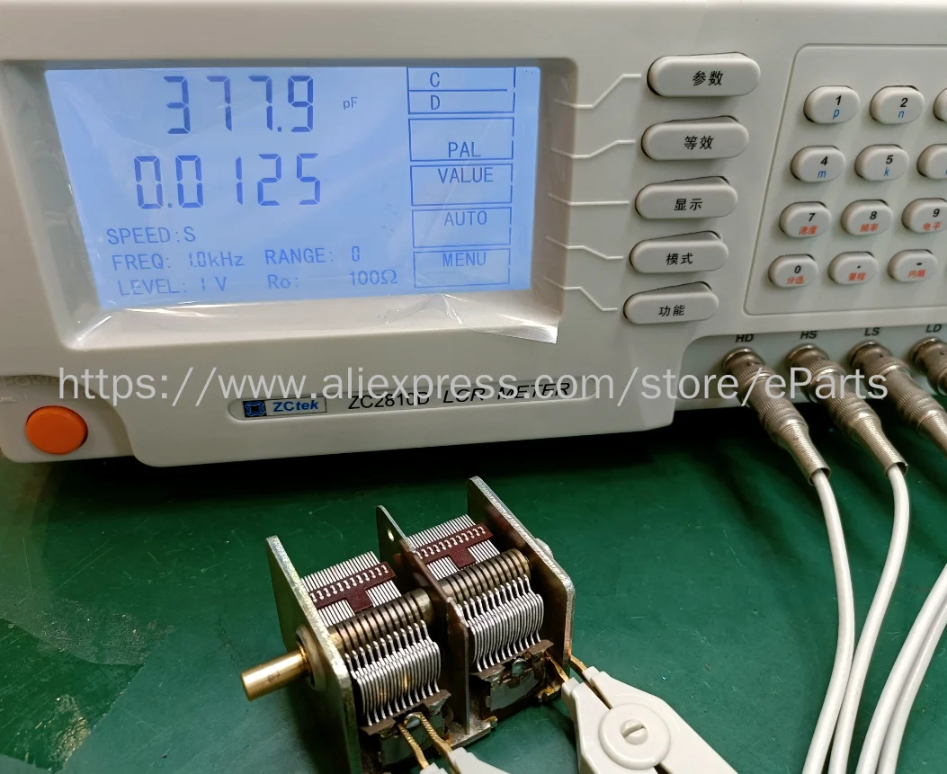 fudan renmin marca cb 2 365 capacitor variavel dupla 01