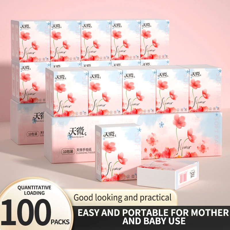 Facial Tissue Paper Handkerchiefs Skin-friendly Soft Travel Packs 100 packs