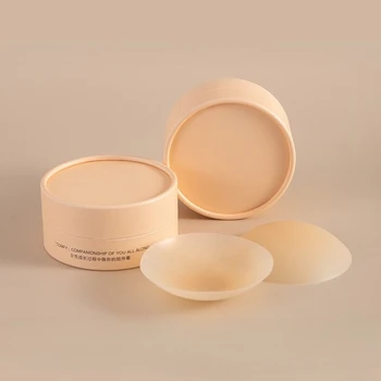 1 Pair Reusable Breast Petals Nipple Cover Thin Invisible Silicone Breast Pasties Women Sticky Invisible Stick-on Bra Boob Tape 1