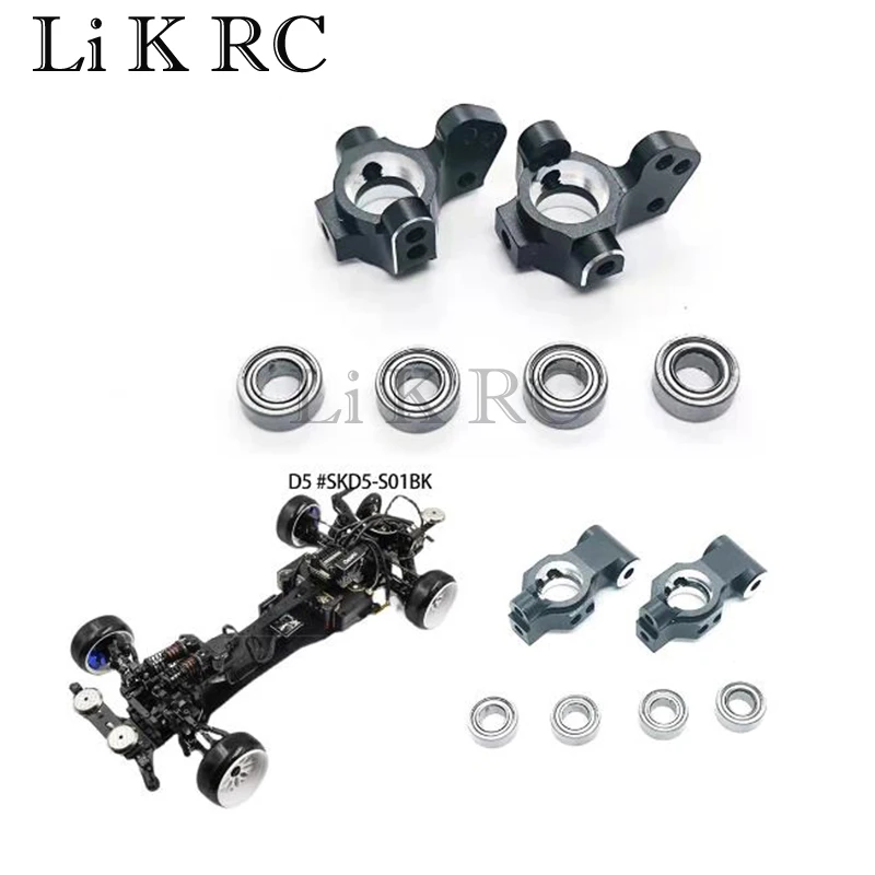 3RACING  D5 Ǯ Ʈ Ż ׷̵ ǰ Ƽ      Ÿ, 1/10 RC ڵ 帮Ʈ ̽̿
