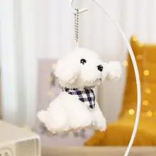 

Delicate Multicolor Anti-deformed Scarf Teddy Dog Stuffed Keychain for Decoration Plush Pendant Plush Pendant