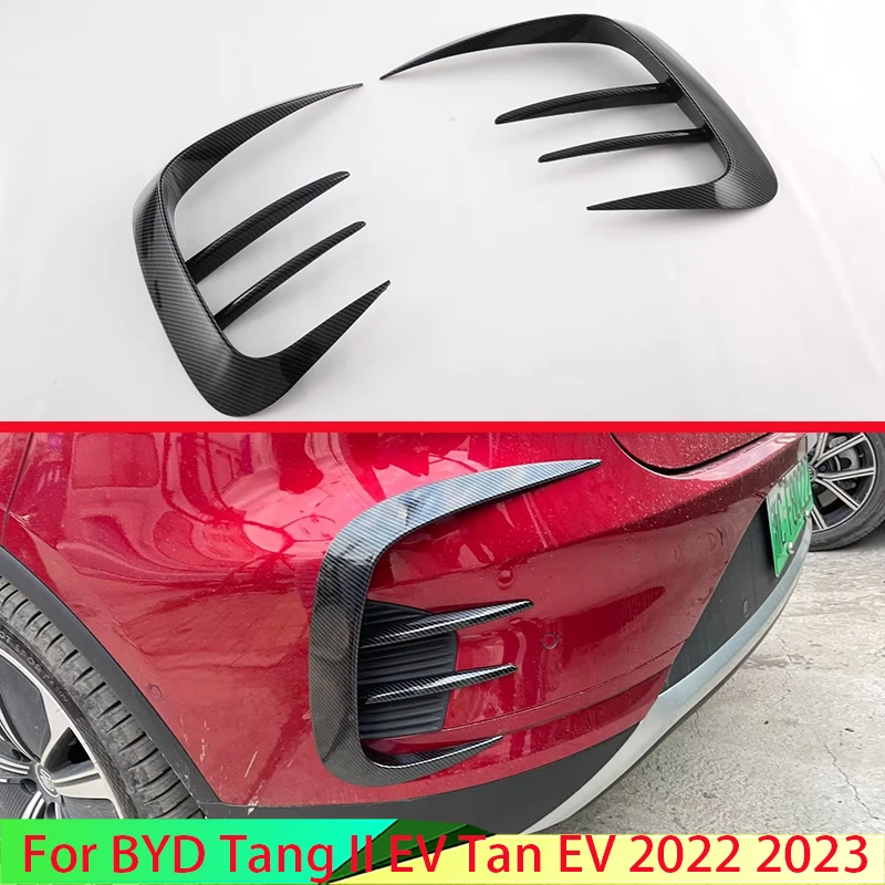 

For BYD Tang II EV Tan EV 2022 2023 Car Accessories Carbon Fiber Style After Fog Light Trim Bezel Wind Shape