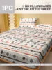 1 Simple modern Geometry printed matte Fitted Sheet, bedroom printed bed cover, bedding (excluding pillowcases) 2