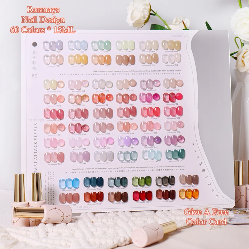 

Rormays New Jelly Color Transparent 60PCS gel nail polish Ice Color 15ML Translucent Varnish UV LED Soaking Nail Art gel Factory