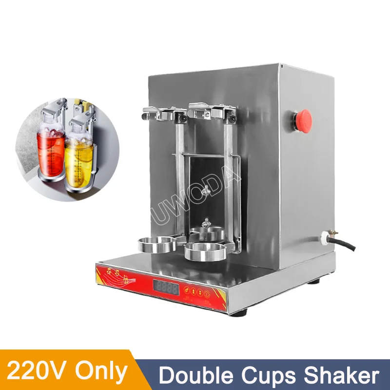 Xeoleo Commercial Boba Shaker Bubble Tea Shaker Double-head Cups Pearl Milk  Shaking Machine Stainless Steel