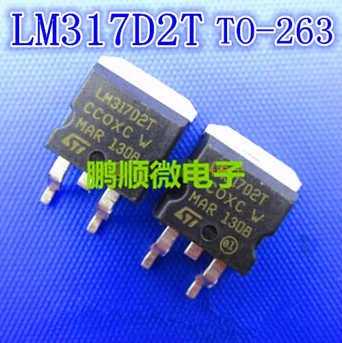 

30pcs original new LM317D2T LM317D LM317 ST TO-263