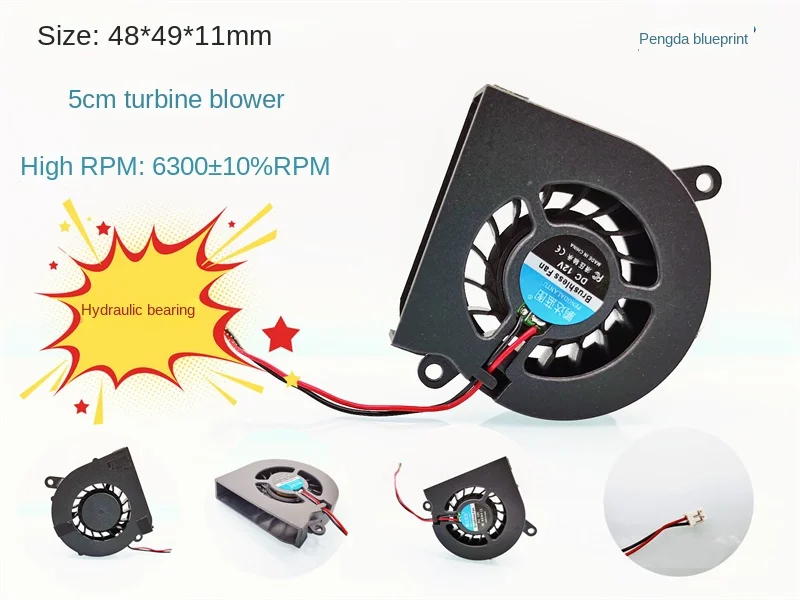 

New Pengda Blueprint 5011 Turbine 12V 0.15A 49 * 48 * 11MM Hydraulic High Air Volume Blower