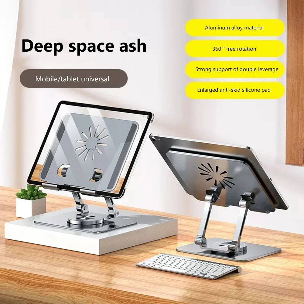 Foldable Tablet Holder Desk 360 Degree Rotating Swivel CNC Hollowed