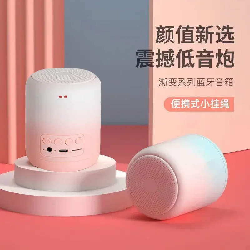 

Настольный сабвуфер 43435zfbkn21546table, цветной стальной пистолет, Bluetooth мини-динамик