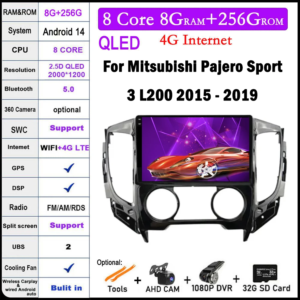 

Автомагнитола 9 дюймов для Mitsubishi Pajero Sport 3 L200 2015 - 2019 Android 14, автомобильное радио, мультимедийный видеоплеер, навигация