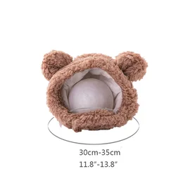 Adorable Hooded Pet Cosplay Hat - Soft Velvet Winter Accessories (Coffee bear)