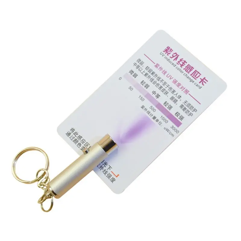 UVB Tester Reptile Bulb/Light/Lamp UVB Sensor Reptile Lamp UV Sensor ReptileUVB Fluorescent Light Tester Card 10 Pcs KXRE uv test card