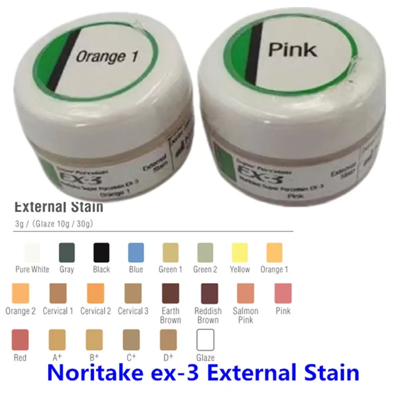 Noritake ex-3 External Stain -3g 2