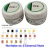 Noritake ex-3 External Stain -3g 2