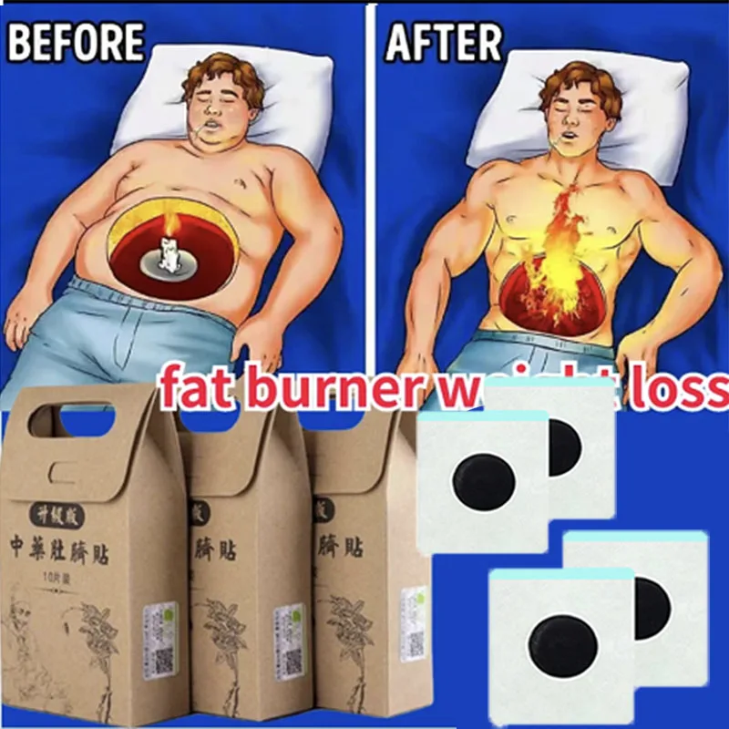 BurningfatSlimmingNavelStickerSlimmingProductsFatBurningLosingWeightCelluliteFat