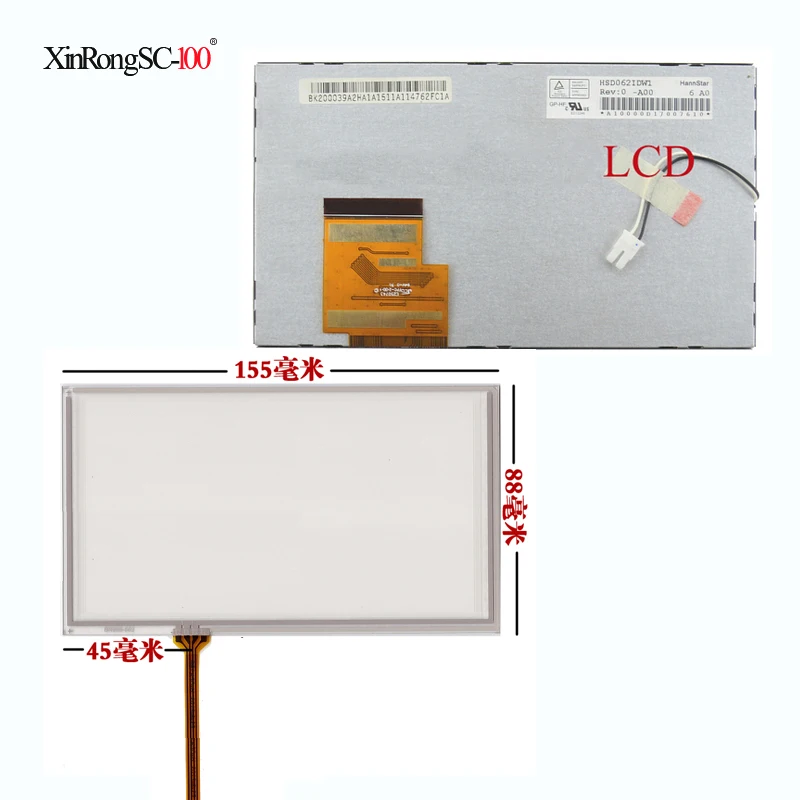 Per Auto Dvd Navigazione Gps Radio Pioneer Mvh-A200Vbt Mvh-A210Bt 6 Pollici Resistenza Touch Screen Pannello Digitizer Display Lcd