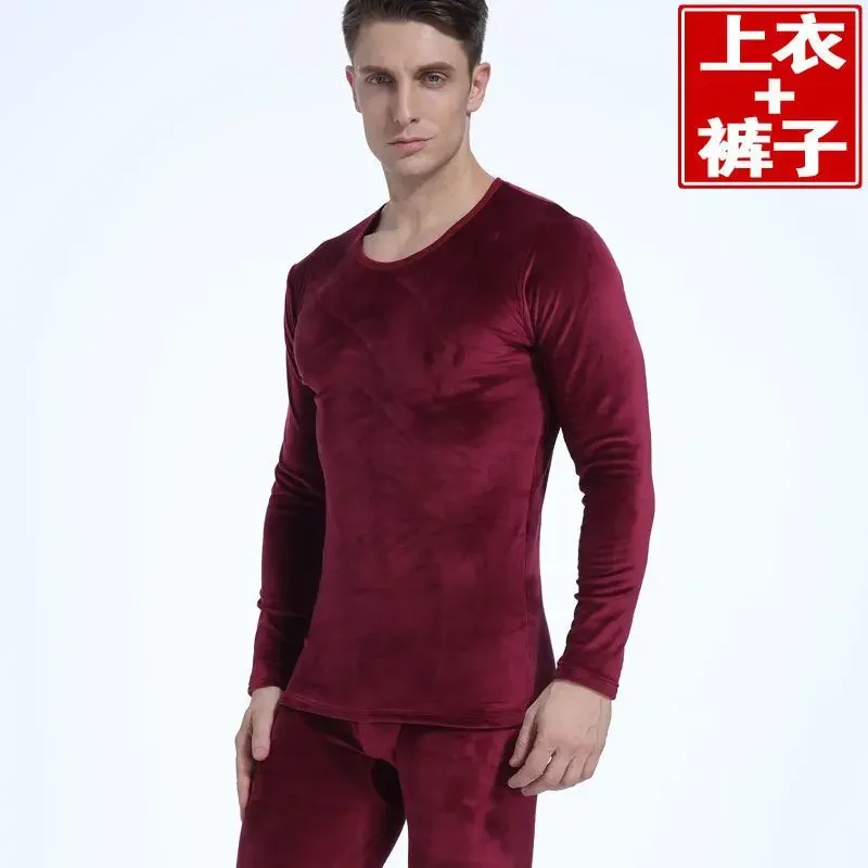 Completo Intimo Da Uomo Intimo Termico In Velluto Dorato Completo Da Uomo Intimo Termico Invernale In Velluto Bifacciale In Peluche Addensato
