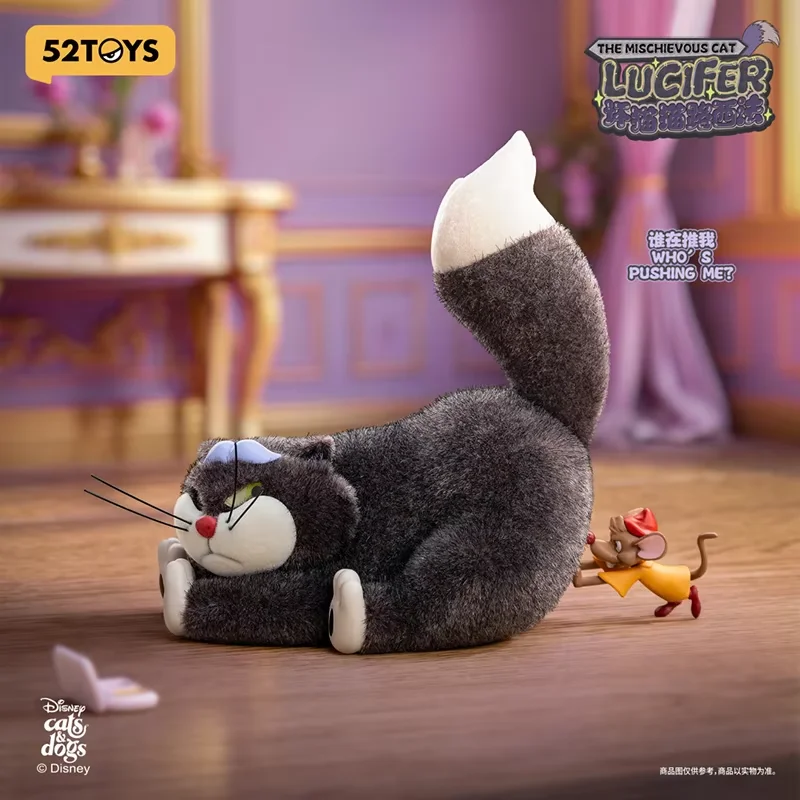 ディズニー-ルシファーシリーズのブラインドボックス,52の