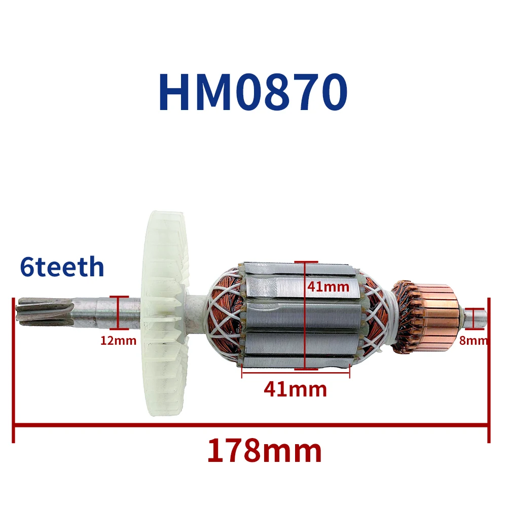 Rotor Accessories for Makita HM0870 Impact Drill Hand Hammer Armature Rotor Anchor Replacement gsb550 gsb16 gsb16re rotor accessories for bosch impact drill hand drill hammer armature rotor anchor stator coil replacement